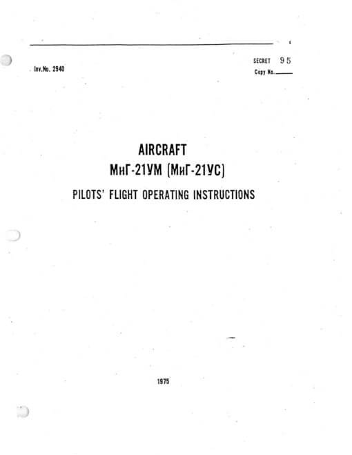 Flight Manual for the MIG-21