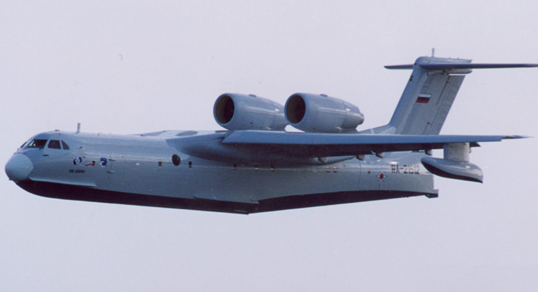 Beriev BE200 Multirole Amphibious Aircraft - aviationfile