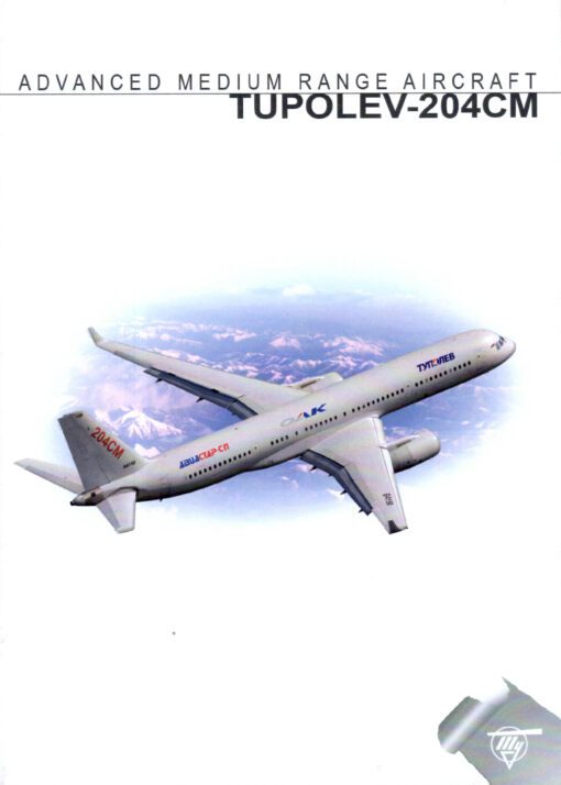 Flight Manual for the Tupolev TU204 TU214