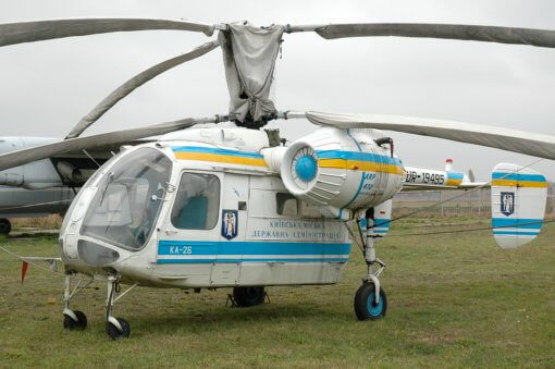 Flight Manual for the Kamov KA-26