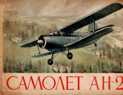 Flight Manual for the Antonov AN-2