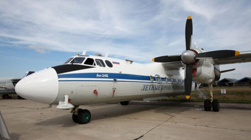 Flight Manual for the Antonov AN-24