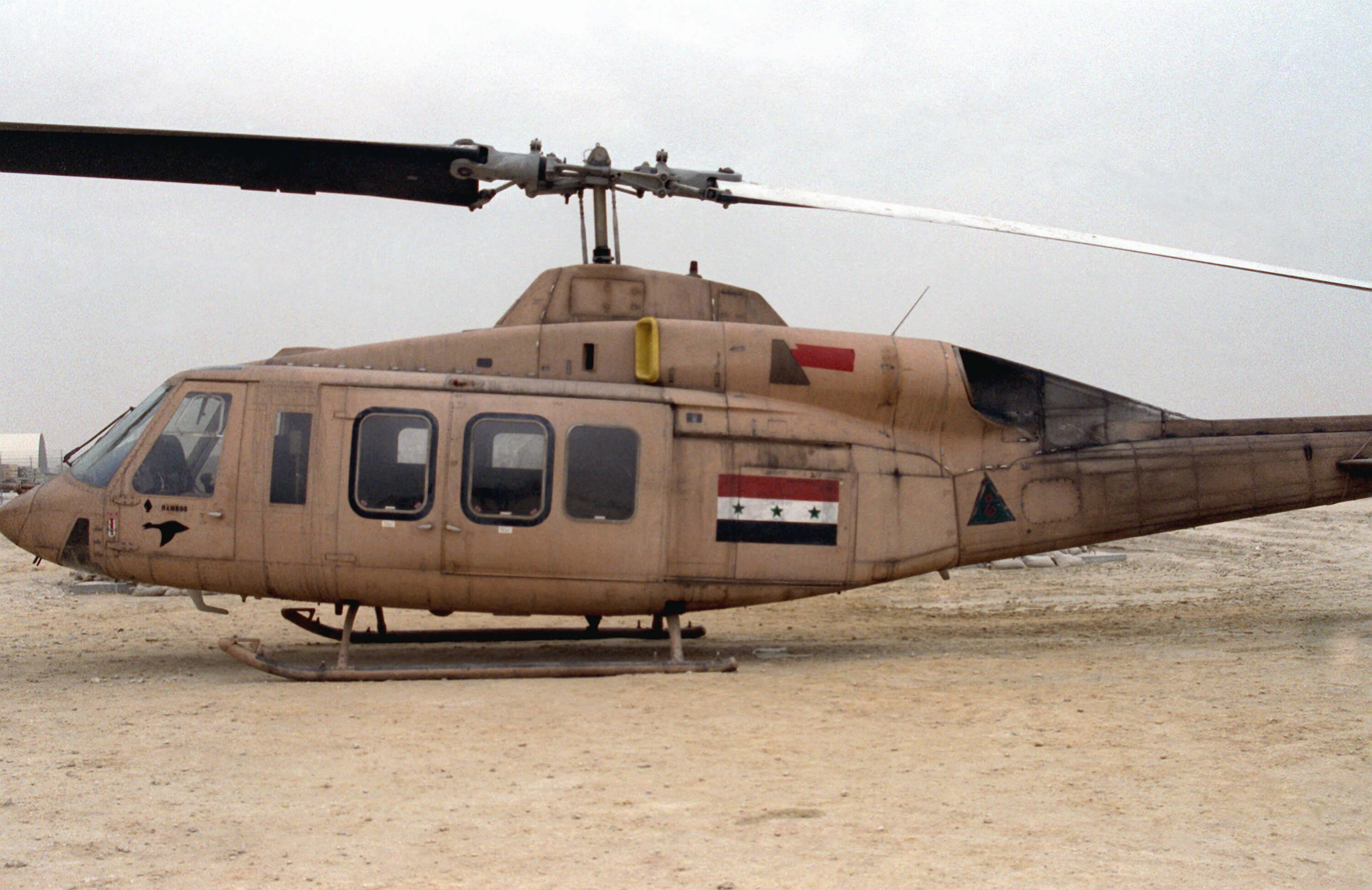 BELL 214 Flight Manuals bell-214-flight-manuals