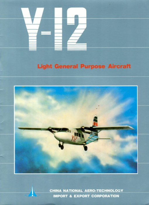 Flight Manual for the Harbin Y12