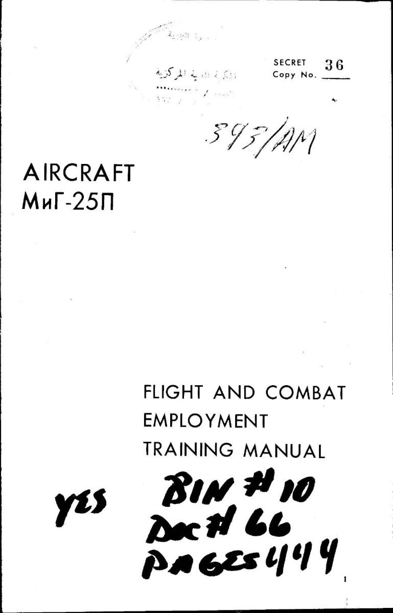 Flight Manual for the MIG-25 Foxbat