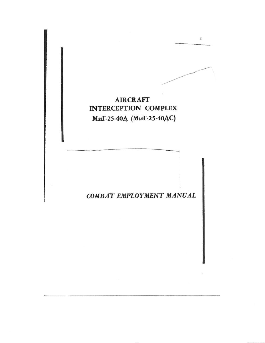 Flight Manual for the MIG-25 Foxbat